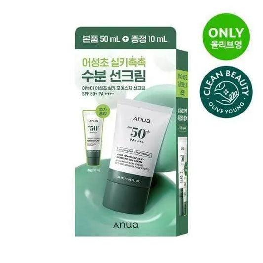 ANUA 2 in 1 Pack Heartleaf Silky Moisture Sun Cream - The Body Essential