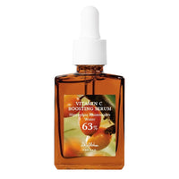 Dr Althea Vitamin C Boosting Serum
